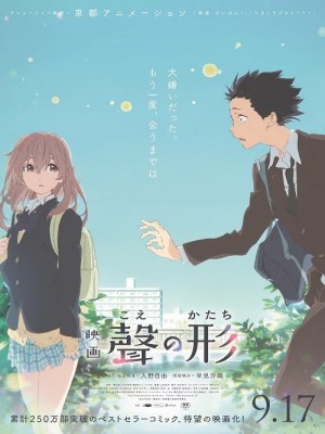 A Silent Voice (Dáng Hình Thanh Âm) - Nishimiya Shoko là một cô bé khiếm thính bẩm sinh. Khi học tiểu học, Shoko bị cậu bé Ishida Shoya bắt nạt. Sau đó, cô bé đột ngột chuyển trường. Từ đó, Shoya bị mang danh là “kẻ xấu tính chuyên bắt nạt”, bị bạn bè xa lánh. Nhiều năm sau, cả hai trở thành những học sinh trung học. Shoya gặp lại Shoko lần nữa. Cậu bé quyết định cố gắng để bù đắp những tổn thương ngày xưa của cô bạn gái. Thế nhưng, mọi thứ liệu có diễn ra như ý nguyện của cậu?