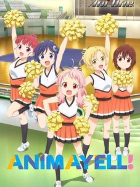 "Anima Yell!" Nguyên tác của "Anima Yell!" dựa trên chủ đề của hoạt náo viên. Nó đã được đăng nhiều kỳ trên tạp chí Fangbunsha "Manga Time Kirara Carat". Một tính cách cổ vũ, một câu chuyện tuổi trẻ mở ra với các thành viên sau khi anh ấy thành lập nhóm cổ vũ.