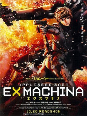 Appleseed Ex Machina (Cuộc Chiến Tương Lai 2: Người Máy Nổi Dậy) - Trong một tương lai không xa, tất cả các công nghệ tiên tiến trên Trái Đất bị một hiện tượng kỳ lạ vô hiệu hóa. Không còn một công nghệ hiện đại nào hiện hữu trong cuộc sống của con người. Thế giới như trải qua thời kỳ đồ đá lần thứ hai.Sự sụp đổ của các bộ máy nhà nước dẫn đến sự cai trị của các lãnh chúa và lực lượng vũ trang. Gia đình Matheson sở hữu thông tin liên quan đến cuộc sụp đổ và chìa khóa giúp đảo ngược hiện tượng này. Tuy nhiên, bí mật đó cũng vô tình kéo họ vào một cuộc săn đuổi...