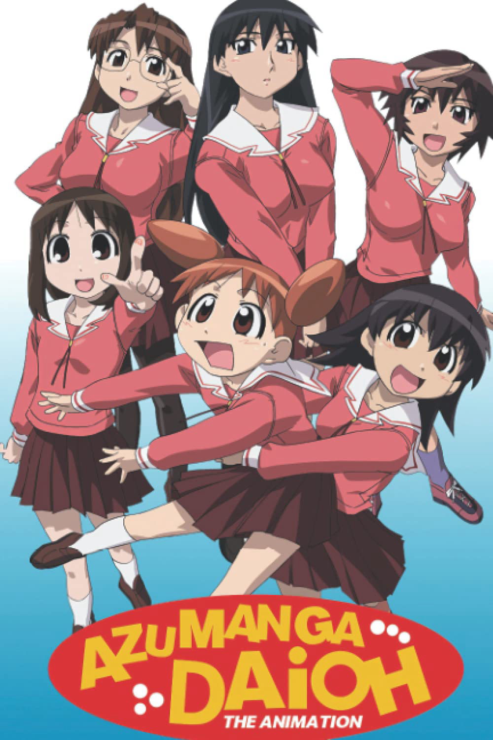 Azumanga Daioh là câu chuyện kể về cuộc sống học đường của 6 cô gái:Chiyo, Osaka, Sakaki, Tomo, Yomi và Kagura.