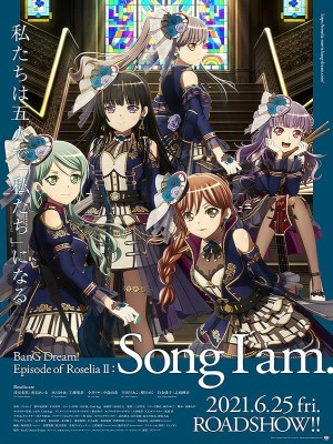 Bang Dream! Episode of Roselia II: Song I Am&nbsp;kể về Sau khi vượt qua vô số khổ nạn, các thành viên của Roselia đã hứa sẽ xuất hiện trên FUTURE WORLD FES. Bây giờ là mùa thu - Qua việc viết lời Promise, Lisa đã trưởng thành hơn. Ngắm nhìn sự thay đổi màu sắc của những chiếc lá mùa thu, Yukina và Sayo bày tỏ quyết tâm của mình trong một bức thư hình gửi cho bản thân trong tương lai. Được thúc đẩy bởi mong muốn làm điều gì đó cho Roselia, Rinko đã bắt đầu sáng tác một bài hát mới. các nhiệm vụ còn lại là cuộc thi, giải đấu và FES THẾ GIỚI TƯƠNG LAI... Suy nghĩ về mục tiêu của họ, Ako bắt đầu cảm thấy lo lắng. Quan điểm nào mà năm người họ sẽ nhìn thấy ngoài FES THẾ GIỚI TƯƠNG LAI?