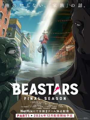 BEASTARS: Thế Giới Người Thú (Mùa 3)