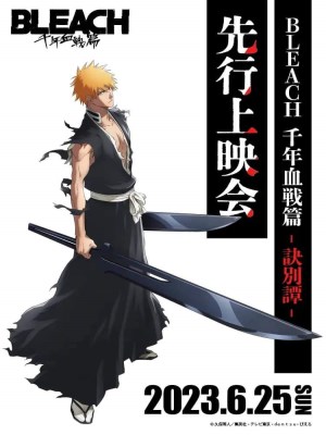 Bleach: Thousand-Year Blood War Season 2 tiếp tục câu chuyện từ phần đầu tiên của arc "Thousand-Year Blood War," trong đó các Soul Reapers đối mặt với một mối đe dọa chưa từng có từ Quincy, một chủng tộc mạnh mẽ có khả năng tiêu diệt Soul Reapers và phá hủy Soul Society.Trong mùa này, các nhân vật chính như Ichigo Kurosaki, Renji Abarai và Rukia Kuchiki tiếp tục phát triển sức mạnh và kỹ năng của mình khi họ đối đầu với các Quincy, dẫn đầu bởi Yhwach, một kẻ thù mạnh mẽ có kế hoạch thống trị cả Soul Society và thế giới loài người. Câu chuyện không chỉ tập trung vào cuộc chiến mà còn đào sâu vào quá khứ của nhiều nhân vật, mối quan hệ giữa họ, và những bí mật ẩn giấu trong lịch sử của Soul Society.Mùa 2 hứa hẹn sẽ có nhiều trận chiến kịch tính, những màn thể hiện sức mạnh đặc sắc và những diễn biến bất ngờ, đưa người xem vào một cuộc hành trình đầy cảm xúc và kịch tính trong vũ trụ của Bleach.