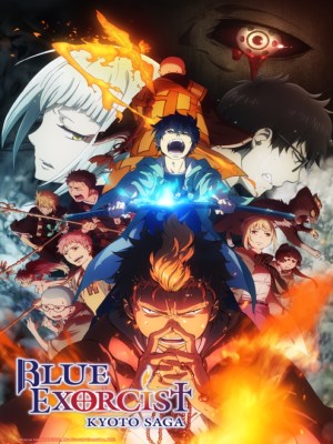 Bộ phim Blue Exorcist: Kyoto Saga (Lam Hỏa Diệt Quỷ 2: Bất Tịnh Vương Kyoto) kể về nơi người ở “Assiah” và nơi quỷ ở “Gehenna” vốn là hai thế giới không có quan hệ gì. Nhưng ma quỷ có thể thâm nhập vào Assiah bởi họ có năng lực chiếm hữu vật chất. Vì vậy, “chuyên gia diệt quỷ” xuất hiện trong nhân loại. Con trai của ma thần(Satan) Okumura Rin che giấu thân phận mình, quyết tâm trở thành chuyên gia diệt quỷ và đến với lớp bổ túc chuyên gia diệt quỷ trong Học viện Chân Thập Tự. Thân phận là con riêng của ma thần bị phơi bày khi cậu bị Vua Đất tập kích. Vì lo sợ “lam hỏa” của ma thần, các bạn bè dần dần giữ khoảng cách với cậu... Lúc đó, “Mắt trái của Bất Tịnh Vương” bị nhân viên không rõ đánh cắp, Rin và các bạn bè rơi vào tình thế bất ngờ.