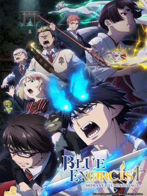 Bộ phim Blue Exorcist: Shimane Illuminati Saga (Lam Hỏa Diệt Quỷ 3: Hội Illuminati Shimane) - Mùa thứ ba đưa Rin Okumura, con trai của quỷ Satan, đến vùng đất Shimane cùng em trai Yukio. Tại đây, họ vướng vào cuộc điều tra về Hội Illuminati Shimane bí ẩn, vốn đang thực hiện những âm mưu đen tối liên quan đến thế giới ngầm của yêu ma. Rin và Yukio phải chiến đấu với những kẻ thù mới mạnh mẽ, đồng thời khám phá thêm về quá khứ bí ẩn của cha mình.