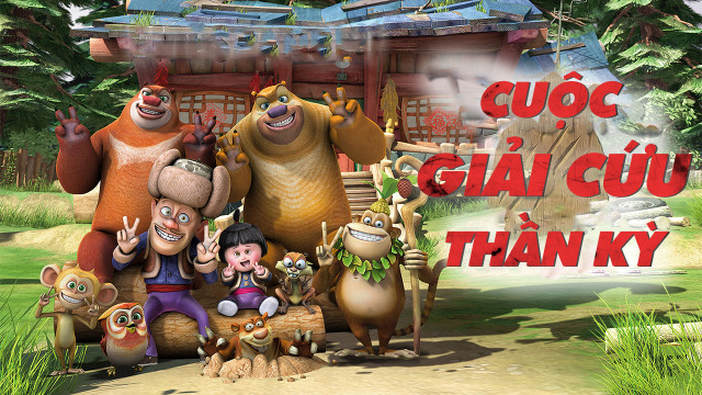 Cuộc giải cứu thần kỳ - Boonie Bears: To the Rescue bắt đầu khi hai chiếc hộp bị chuyển nhầm trong một vụ tai nạn xe hơi, giữa đêm mưa bão. Logger Vick lấy một chiếc vali từ hiện trường vụ tai nạn và bí ẩn trong đó dần được tiết lộ. Kể từ khi cậu ta mang chiếc hộp bí ẩn đó về, khu rừng trở nên không còn thanh bình nữa, và cuộc sống của các chú gấu thay đổi hoàn toàn.