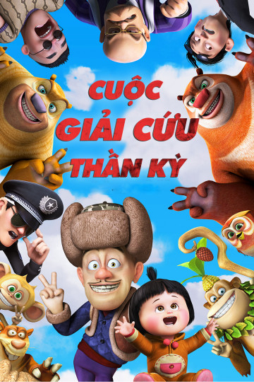 Cuộc giải cứu thần kỳ - Boonie Bears: To the Rescue bắt đầu khi hai chiếc hộp bị chuyển nhầm trong một vụ tai nạn xe hơi, giữa đêm mưa bão. Logger Vick lấy một chiếc vali từ hiện trường vụ tai nạn và bí ẩn trong đó dần được tiết lộ. Kể từ khi cậu ta mang chiếc hộp bí ẩn đó về, khu rừng trở nên không còn thanh bình nữa, và cuộc sống của các chú gấu thay đổi hoàn toàn.