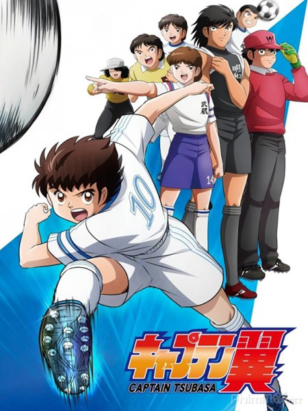 Phim Giấc Mơ Sân Cỏ - Captain Tsubasa 2018: Một cậu bé thần đồng của bóng đá Nhật có tên Ozora Tsubasa - Đại Không Dực, trải qua thời gian, Tsubasa trở thành đội trưởng của đội tuyển trẻ và sau đó là Đội tuyển bóng đá quốc gia Nhật Bản.