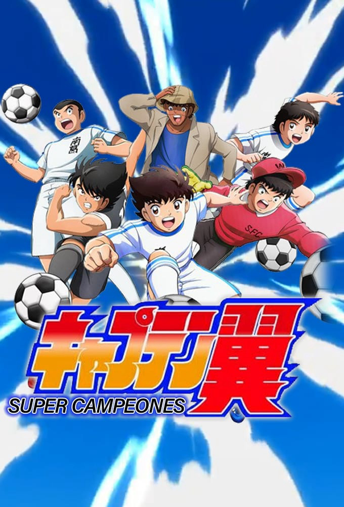 The passionate story of an elementary school student whose thoughts and dreams revolve almost entirely around the love of soccer. 11-year-old Tsubasa Oozora started playing football at a very young age, and while it was mostly just a recreational sport for his friends, for him, it developed into something of an obsession.  In order to pursue his dream to the best of his elementary school abilities, Tsubasa moves with his mother to Nankatsu city, which is well-known for its excellent elementary school soccer teams. But although he was easily the best in his old town, Nankatsu has a lot more competition, and he will need all of his skill and talent in order to stand out from this new crowd.