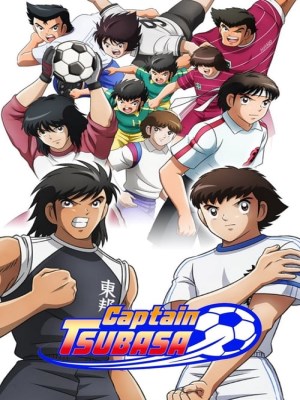 Giấc Mơ Sân Cỏ - Captain Tsubasa 2018: Phim kể về Ozora Tsubasa, một cậu bé thần đồng bóng đá từ Nhật Bản. Từ khi còn nhỏ, Tsubasa đã bộc lộ tài năng xuất chúng và sự đam mê mãnh liệt với môn thể thao này. Trong hành trình từ đội bóng trẻ đến đội tuyển quốc gia Nhật Bản, Tsubasa đã trải qua nhiều thử thách và cuộc thi khốc liệt. Với tài năng và nỗ lực không ngừng nghỉ, anh dần trở thành đội trưởng của đội tuyển trẻ và cuối cùng dẫn dắt đội tuyển bóng đá quốc gia Nhật Bản, thực hiện ước mơ vươn tới đỉnh cao của môn bóng đá.