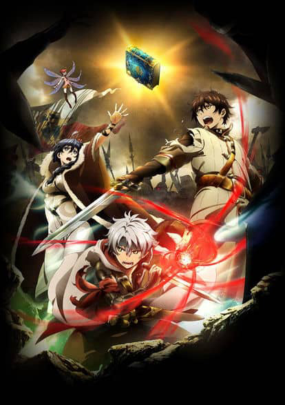 Phim Biên Niên Sử Lục Địa: Ánh Sáng Haecceitas - Chain Chronicle: The Light Of Haecceitas 2016: Tại vùng đất Yuguto, người ta cứ nghĩ rằng nơi họ đang sống là toàn bộ thế giới này. Nhưng, thực chất thế giới đó gồm 7 vùng đất với các vị vua trị vì riêng biệt. Dù có nhiều trận chiến nhỏ nổ ra giữa các nước, các vị vua đều tổ chức các hội nghị bàn tròn để duy trì hòa bình và ổn định. Mọi việc đều ổn thỏa, cho đến khi bọn quái vật bóng đêm xuất hiện.