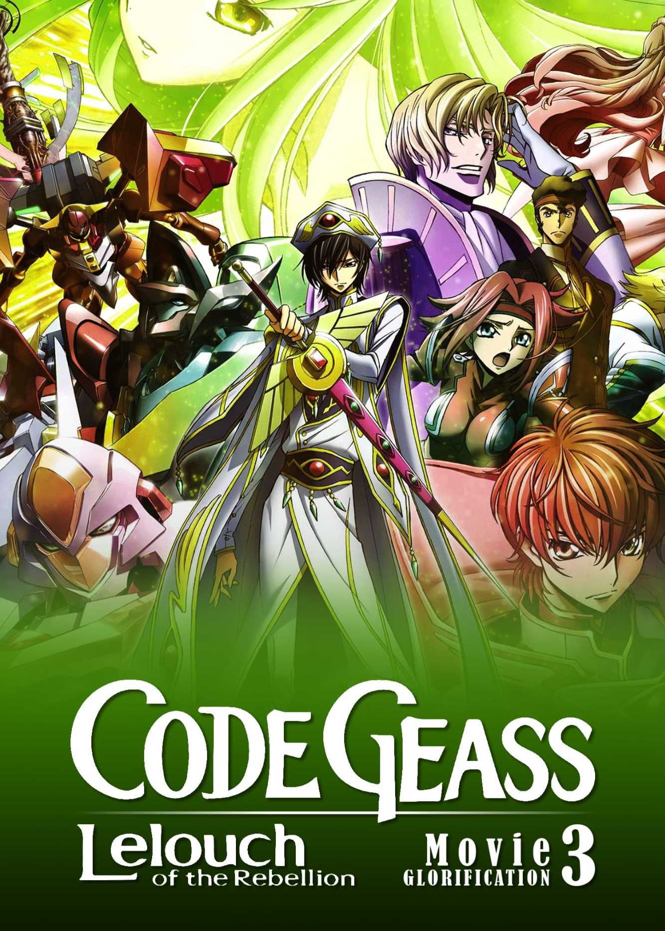 Một bản làm lại của 9 tập cuối trong Code Geass R2, là một phần tiền truyện cho Lelouch của sự phục sinh.