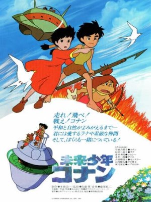 In the aftermath of a war fought by magnetic weapons which caused massive earthquakes, a young and spunky boy named Conan gets involved in a grand adventure. A condensed version of the TV series.