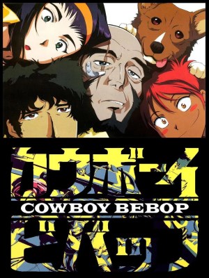 Cốt truyện Cowboy Bebop theo dõi cuộc phiêu lưu của nhóm Bebop khi họ săn bắt các tên tội phạm và bảo vệ trật tự trong hệ thống mặt trời. Mỗi thành viên trong nhóm mang theo những vết thương tinh thần và quá khứ đau buồn, tạo nên các mô típ phong phú và nhân văn.