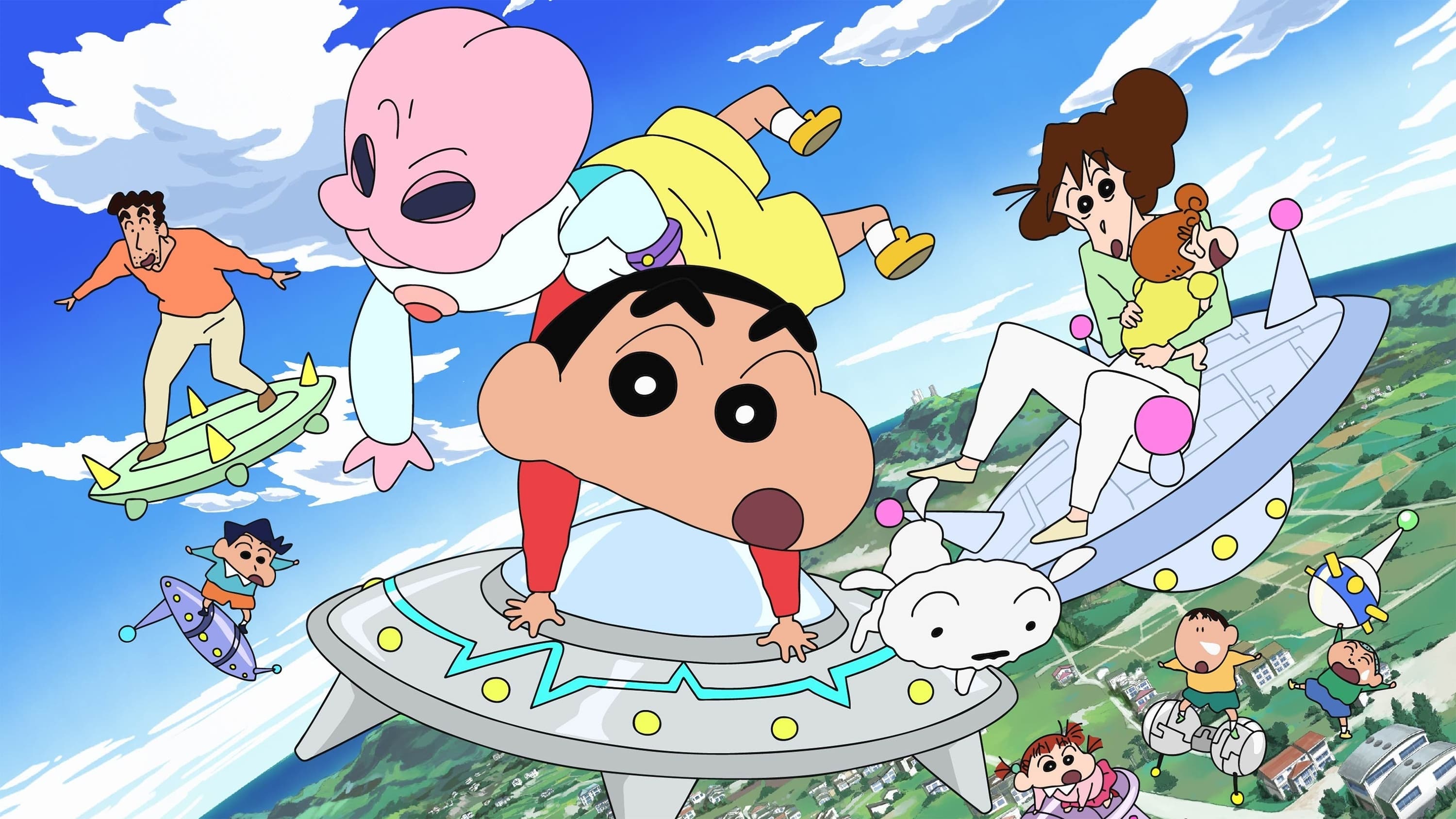 Crayon Shin-chan: Invasion!! Alien Shiriri là bộ phim điện ảnh thứ 25 trong loạt phim Crayon Shin-chan, phát hành vào ngày 15 tháng 4 năm 2017. Phim thuộc thể loại hài hước, phiêu lưu và hành động, với cốt truyện sáng tạo xoay quanh cuộc gặp gỡ giữa gia đình Nohara và một người ngoài hành tinh kỳ lạ. Câu chuyện bắt đầu khi một tia sáng bí ẩn từ không gian bất ngờ chiếu xuống trái đất, khiến cha mẹ của Shinnosuke, Hiroshi và Misae, bị thu nhỏ thành kích thước trẻ em. Sự kiện kỳ lạ này liên quan đến Shiriri, một người ngoài hành tinh nhỏ bé, đáng yêu nhưng có năng lực siêu nhiên, đang bị truy đuổi bởi các thế lực đen tối từ vũ trụ. Để khôi phục trạng thái bình thường cho cha mẹ, Shinnosuke và cả gia đình Nohara phải đồng hành cùng Shiriri trong một cuộc phiêu lưu đầy bất ngờ và nguy hiểm nhằm ngăn chặn âm mưu xâm lược Trái đất.