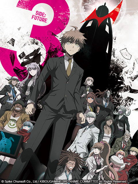 Danganronpa 3: anime mới của trò chơi hành động lý luận "The End of Kibougamine Gakuen – Zetsubou" mô tả cách các học sinh trung học với tài năng đỉnh cao phát triển phán đoán trong một không gian khép kín và một phiên tòa xét xử trong lớp học để tìm ra tên tội phạm.