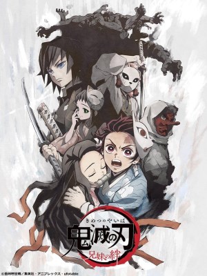 Tanjiro finds his family massacred and the only survivor, his sister Nezuko Kamado, turned into a demon. However, to his surprise, Nezuko still shows signs of human emotions and thoughts.