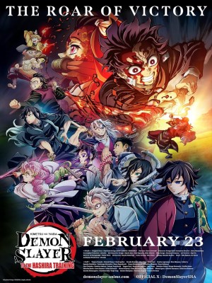 Demon Slayer: Kimetsu no Yaiba là một bộ truyện tranh Nhật Bản được viết và minh họa bởi Koyoharu Gotouge. Phim kể về cậu thiếu niên Tanjiro Kamado, người cố gắng trở thành một kẻ giết quỷ sau khi gia đình cậu bị tàn sát và em gái cậu, Nezuko, bị biến thành quỷ.