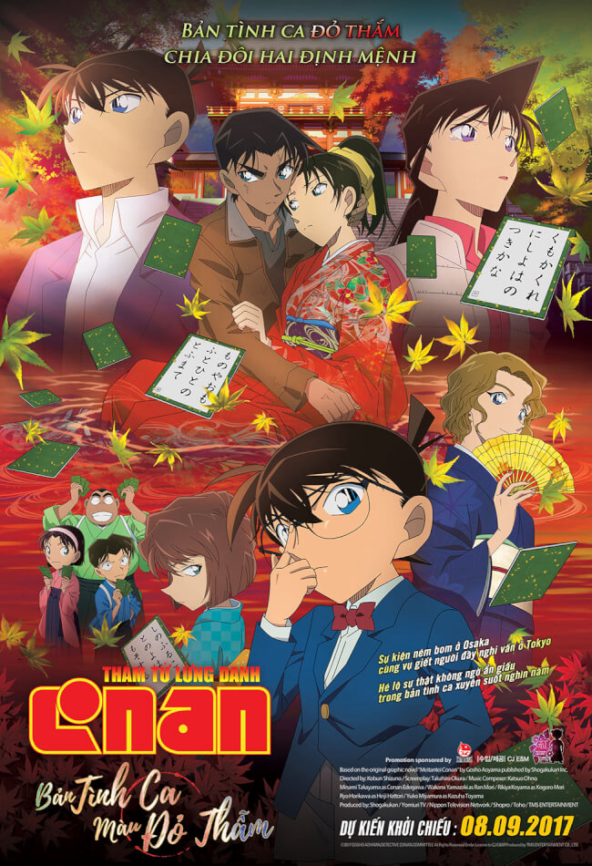 Phim Thám Tử Lừng Danh Conan 21: Bản Tình Ca Màu Đỏ Thẫm - Detective Conan: Crimson Love Letter 2017: Một cô gái bí ẩn tên Momiji Ooka vô địch môn đấu bài karuta ở trường trung học Kyoto. Cô tự nhận mình là “hôn thê của Heiji Hattori” và luyện tập để thi đấu giải Satsuki Cup. Cùng thời điểm đó, nhà vô địch giải Satsuki Cup bị sát hại. Hình ảnh hiện trường cho thấy có sự hiện diện của Momiji.