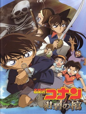 Detective Conan Movie 11: Jolly Rogers In The Deep Azure (Thám Tử Conan 11: Huyền Bí Dưới Biển Xanh) - Lần này, Conan lại gặp phải một vụ án rắc rối. Và vụ án này bắt nguồn một truyền thuyết về hòn đảo Koumijima, một hòn đảo đẹp nằm trên biển Thái Bình Dương. Truyền thuyết nói rằng có một ngôi nhà cổ nằm dưới đáy biển được gọi là "Biệt thự dưới đáy biển" cùng với 2 nữ cướp biển, "Anne Bonney" và "Mary Read", họ đã để lại số kho báu từ khoảng 300 năm trước. Conan cùng mọi người đi tới đảo Koumi nghỉ mát thì gặp phải những kẻ đang săn lùng kho báu. Một trong những gã đó khi đang tìm kiếm "Biệt thự dưới đáy biển" thì bị cá mập tấn công rồi chết. Sau đó họ phát hiện rằng máu của cá đã được trét lên người gã thợ săn để dụ dỗ cá mập. Với manh mối đó, Conan và mọi người bắt đầu vào cuộc điều tra hung thủ đang đứng đằng sau mọi việc.