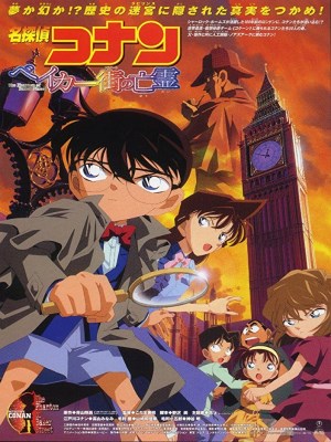 Detective Conan Movie 6: The Phantom Of Baker Street (Thám Tử Conan 6: Bóng Ma Phố Baker) - Với sự phát triển của công nghệ, một trò chơi mới ra đời và chỉ được giành cho các con cháu của quan chức Nhật Bản. Conan và Đội Thám Tử Nhí lớp 1B cũng có cơ hội được mời đến tham gia trò chơi máy tính ảo mới này. Tuy nhiên, người lập trình trò chơi đã phát biểu rằng nếu mọi người không thể trả lời câu đố trong trò chơi, tất cả họ đều phải chết. Conan nhanh chóng nhận ra đây là một cạm bẫy nguy hiểm đến tính mạng, cậu buộc phải chiến thắng để cứu mọi người. Liệu trò chơi ma quái này có buông tha những đứa trẻ hay không?