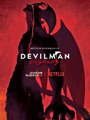 Devilman: Crybaby xoay quanh Akira Fudo, một cậu bé hiền lành được người bạn thân Ryo Asuka thuyết phục rằng quỷ dữ đang sống ẩn mình trong thế giới loài người. Để chống lại những con quỷ, Akira hợp nhất với quỷ Amon và trở thành Devilman, vừa mang sức mạnh của quỷ vừa giữ trái tim con người. Bộ phim khai thác sâu các chủ đề về bạo lực, tình yêu, sự phản bội và bản chất tàn bạo của loài người, với phong cách hình ảnh độc đáo và âm nhạc mạnh mẽ. Devilman: Crybaby nổi bật với cách kể chuyện đầy xúc cảm và cái kết gây sốc, khiến nó trở thành một tác phẩm đáng chú ý trong thể loại anime kinh dị siêu nhiên.