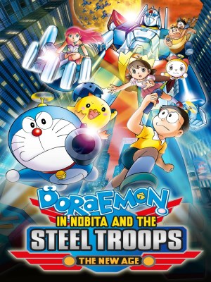 Câu chuyện phim Doraemon: Nobita and the New Steel Troops (Doraemon: Nobita Và Binh Đoàn Người Sắt) bắt đầu khi Nobita tình cờ tìm thấy một quả cầu kim loại lớn trong một chuyến đi chơi ở vùng núi. Với sự giúp đỡ của Doraemon và những bảo bối thần kỳ của cậu, Nobita phát hiện ra rằng quả cầu này thực chất là một phần của một người máy khổng lồ có tên là Zanda Claus. Khi Nobita và Doraemon lắp ráp hoàn chỉnh Zanda Claus, họ không ngờ rằng đây chỉ là khởi đầu của một cuộc phiêu lưu đầy nguy hiểm. Một đội quân robot từ hành tinh Mechatopia đang âm mưu xâm lược Trái Đất, và Zanda Claus là một phần trong kế hoạch này. Nhóm bạn, bao gồm Nobita, Doraemon, Shizuka, Gian và Suneo, phải hợp lực cùng một người máy có tên là Riruru để ngăn chặn cuộc xâm lược này và bảo vệ Trái Đất.