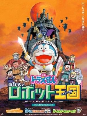 Nội dung của phim Doraemon: Nobita and The Robot Kingdom (Doraemon: Nobita Và Vương Quốc Robot) bắt đầu khi Nobita và các bạn đến thăm một công viên công nghệ tương lai. Tại đó, họ phát hiện một quốc gia robot tên là "Robot Kingdom." Tại Robot Kingdom, những con robot sống và làm việc theo một cách hòa bình và tiến bộ. Tuy nhiên, mọi thứ không luôn suôn sẻ khi họ phải đối mặt với một thế lực đen tối muốn xâm chiếm Robot Kingdom và thay đổi nó thành một xã hội cai trị bởi robot thống trị. Nobita và Doraemon cùng với bạn bè của mình phải đồng lòng để ngăn chặn kế hoạch của thế lực đen tối.