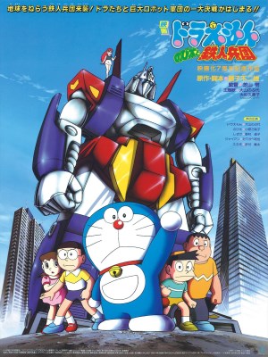 Câu chuyện Doraemon: Nobita and the Steel Troops (Doraemon: Nobita và Binh Đoàn Người Sắt)&nbsp;bắt đầu khi Nobita tình cờ phát hiện một phần của một robot khổng lồ từ trên trời rơi xuống. Cậu mang phần này về nhà và cùng Doraemon lắp ráp lại, tạo nên một robot hoàn chỉnh có tên là Zanda Claus. Ban đầu, Nobita và các bạn của mình rất thích thú với robot này, nhưng họ sớm phát hiện ra rằng Zanda Claus là một phần của một đội quân robot đến từ một hành tinh khác, với âm mưu xâm chiếm Trái Đất. Nhận ra mối nguy hiểm, Nobita, Doraemon, Shizuka, Suneo, và Jaian quyết định hợp sức ngăn chặn đội quân robot này để bảo vệ hành tinh của mình. Trong cuộc phiêu lưu này, họ gặp gỡ Riruru, một cô gái từ hành tinh khác, người ban đầu đứng về phía đội quân robot nhưng sau đó thay đổi quan điểm và giúp đỡ nhóm bạn của Nobita.