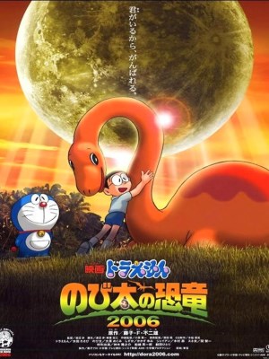 After bringing a fossilized egg back to life with the Time Cloth, Nobita finds himself the owner of a baby dinosaur. Everything is fine until it grows up. Nobita and friends use Doraemon's time machine to return it back to its own time.