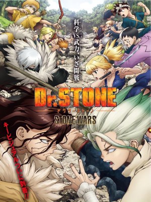 Dr. Stone Season 2