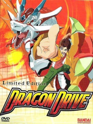 Dragon Drive là một series anime và manga thuộc thể loại hành động phiêu lưu, giả tưởng, sáng tác bởi Kenichi Sakura. Câu chuyện xoay quanh Reiji Ozora, một cậu bé lười biếng, thiếu quyết tâm, nhưng cuộc sống của cậu thay đổi khi được bạn thân Maiko Yukino giới thiệu về trò chơi thực tế ảo Dragon Drive. Trong trò chơi, người chơi sở hữu những con rồng để chiến đấu. Dù ban đầu có vẻ không nổi bật, Reiji lại được ghép với Chibi, một con rồng nhỏ bé và yếu ớt. Tuy nhiên, Chibi sớm chứng tỏ là một sinh vật đặc biệt với tiềm năng vượt trội. Reiji bị cuốn vào một cuộc phiêu lưu lớn khi phát hiện rằng Dragon Drive không chỉ là trò chơi, mà còn liên quan đến thế giới khác tên Rikyu. Tại đây, cậu phải đối mặt với những thử thách nguy hiểm, chiến đấu chống lại các thế lực đen tối, đồng thời khám phá sức mạnh thực sự của Chibi và bản thân.