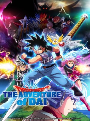 Dragon Quest: The Adventure of Dai (Dấu Ấn Rồng Thiêng: Chuyến Phiêu Lưu của Dai) ra mắt năm 2020 là phần phim mới nhất được chuyển thể dựa trên bộ manga nổi tiếng cùng tên. Nhân vật chính của bộ phim là Dai - cậu bé sống trên hòn đảo Delmurin xa xôi. Dai luôn ấp ủ ước mơ được trở thành một anh hùng vĩ đại giống như câu chuyện về một dũng sĩ huyền thoại đã đánh bại ác quỷ để giải cứu trái đất cách đây 11 năm. Thế nhưng bình yên của loài người không kéo dài được lâu, tên ác quỷ ấy một lần nữa đã hồi sinh. Dai cùng những người bạn sau khi nghe tin đã ngay lập tức lên đường để ngăn chặn và tiêu diệt thế lực tà ác đã hồi sinh hắn. Phim hoạt hình Dấu Ấn Rồng Thiêng là cuộc phiêu lưu của Dai từ ngày đầu tiên rời đảo đến khi cậu thành công tiêu diệt ác ma để bảo vệ sự an toàn cho mọi người.