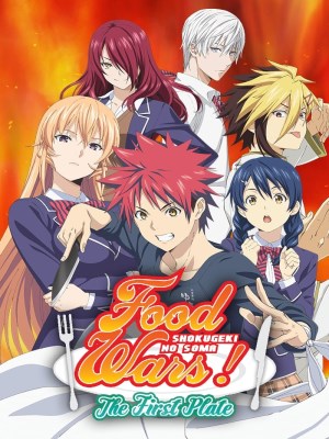 Câu chuyện phim Food Wars: Shokugeki no Soma Season 1 (Vua Đầu Bếp Soma - Mùa 1) xoay quanh Yukihira Soma, một học sinh trung học tài năng và nhiệt huyết với ẩm thực, người đã được nuôi dưỡng trong một quán ăn gia đình. Khi cha anh đột ngột quyết định đóng cửa quán ăn để đi du lịch, Soma phải tham gia vào một trường dạy nấu ăn danh tiếng có tên là Totsuki Culinary Academy, nơi mà chỉ có 10% sinh viên tốt nhất mới có thể tốt nghiệp. Tại trường, Soma phải đối mặt với những đối thủ tài năng và cạnh tranh ác liệt trong các cuộc "Shokugeki" - các cuộc thi nấu ăn đối đầu giữa các sinh viên. Qua từng thử thách, Soma phải vượt qua những rào cản, chinh phục vị giám khảo khó tính và tìm ra phong cách nấu ăn riêng của mình.