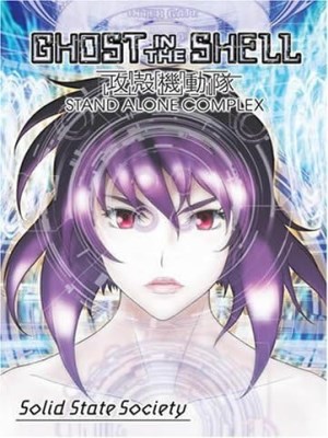 Ghost in the Shell: Stand Alone Complex - Solid State Society (Vỏ Bọc Ma: Thời Đại Công Nghệ) là một bộ phim hoạt hình công chiếu vào năm 2006, là một phần của loạt phim "Ghost in the Shell: Stand Alone Complex". Phim đưa khán giả vào một thế giới tương lai nơi con người và công nghệ số sống chung tồn tại.Nội dung của phim diễn ra trong tương lai gần, khi Section 9 - một đơn vị đặc nhiệm chống tội phạm công nghệ cao - đang điều tra vụ mất tích bí ẩn của nhiều trí tuệ nhân tạo. Trong quá trình điều tra, họ phát hiện ra sự xuất hiện của một thực thể siêu hình tên là "Puppeteer", người có khả năng kiểm soát tâm trí con người thông qua mạng điện tử. Với việc phải đối mặt với Puppeteer và những âm mưu đen tối, Section 9 phải tìm cách ngăn chặn một cuộc khủng bố công nghệ có thể đe dọa cả thế giới."Ghost in the Shell: Stand Alone Complex - Solid State Society" không chỉ là một bộ phim hành động và phiêu lưu đầy kịch tính, mà còn đặt ra những câu hỏi triết lý về sự tồn tại của con người trong thế giới công nghệ. Phim mang đến cho khán giả những tình tiết phức tạp và sâu sắc, cùng với một đề tài về sự đan xen giữa con người và máy tính, sự riêng tư và sự tự do cá nhân trong thời đại kỹ thuật số ngày nay.Với đồ họa tuyệt đẹp, âm nhạc ấn tượng và câu chuyện hấp dẫn, "Ghost in the Shell: Stand Alone Complex - Solid State Society" là một phần quan trọng trong loạt phim Ghost in the Shell và hứa hẹn mang đến cho khán giả những trải nghiệm đáng nhớ.