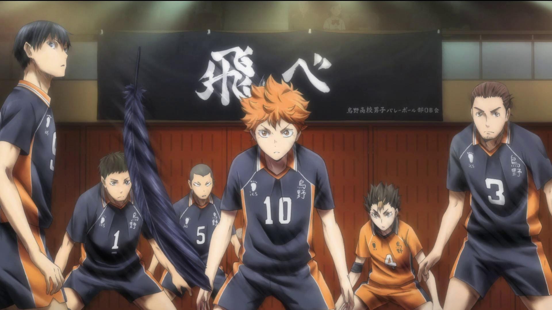 Vua Bóng Chuyền Haikyu (Phần 1) - Haikyu (Season 1) kể về Hinata Shouyou, sau khi xem xong một trận bóng chuyền nọ, cậu đã thần tượng và mơ ước trở thành người khổng lồ tí hon và gia nhập đội bóng chuyền của trường trung học. Sau khi tìm đủ thành viên, họ đã tham gia giải đấu liên trường, tại đây họ đã chạm trán với Vua sân đấu Kageyama Tobio. Dù thua nhưng Shouyou vẫn quyết tâm lên top và trả đũa Kageyama. Tuy nhiên, lên cấp 3, oan gia ngõ hẹp thế nào, 2 cậu bé lại gặp nhau trong cùng một đội. Câu chuyện sẽ tiếp diễn ra sao?