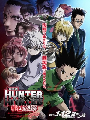 Someone has stolen Kurapika's eyes-and another survivor from his clan whose members were massacred for their Scarlet Eyes! Gon and Killua begin investigating on his behalf, but shortly after they've begun, the Phantom Troupe appears!