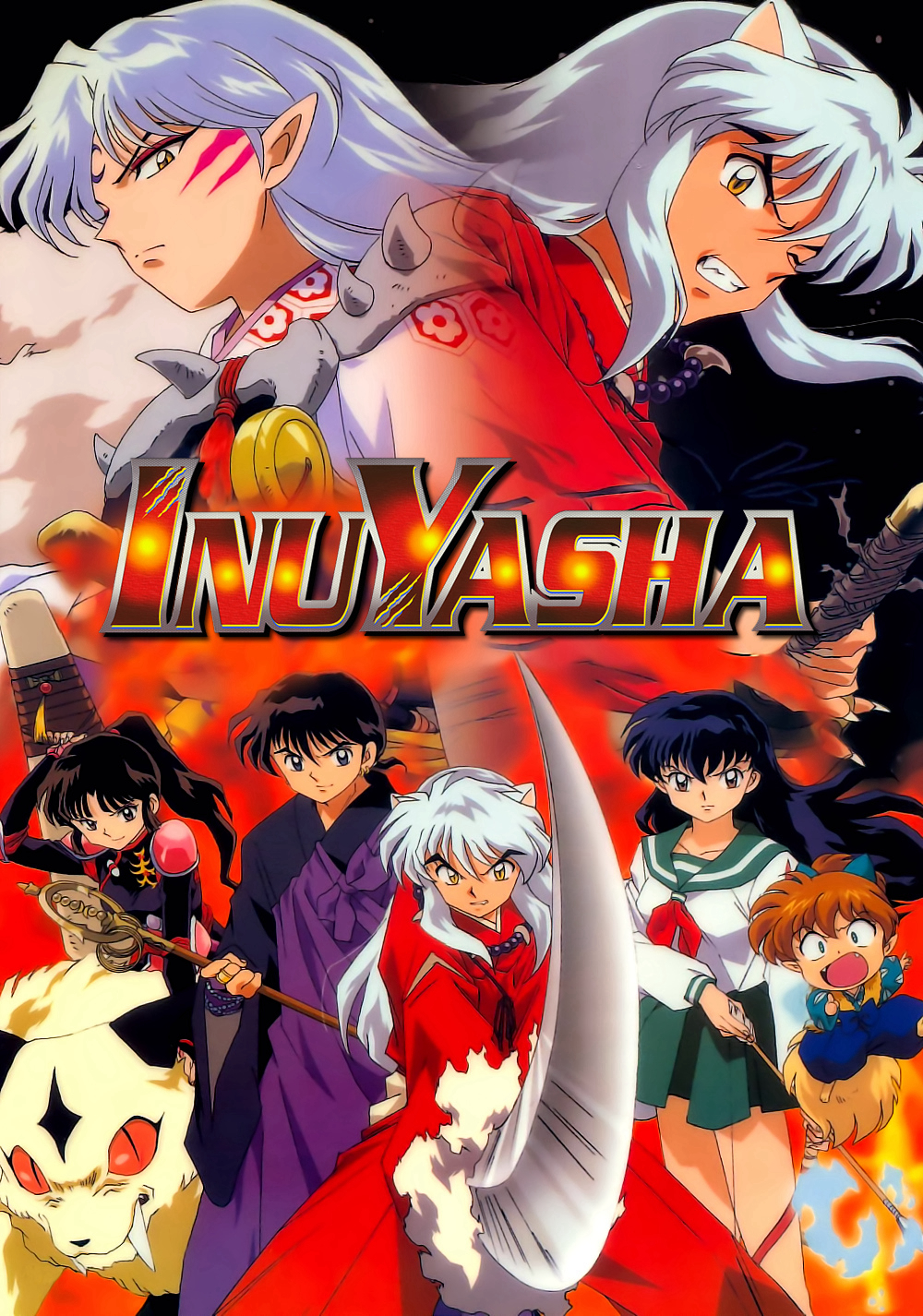 InuYasha, tên nguyên bản là Sengoku Otogizōshi InuYasha, là một tác phẩm manga của Takahashi Rumiko, được phát hành trên tạp chí Weekly Shōnen Sunday từ ngày 13 tháng 11 năm 1996 đến ngày 18 tháng 6 năm 2008