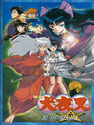 Inuyasha the Movie 2: The Castle Beyond The Looking Glass (Khuyển Dạ Xoa 2: Lâu Đài Bên Kia Màn Gương) - Sau trận chiến với Naraku, cả nhóm Inuyasha mỗi người một hướng, trở về quê hương của mình và nghỉ ngơi sau những ngày tháng chiến đấu mệt mỏi. Nhưng trong ánh phản chiếu của một tấm gương, có kẻ vẫn đang lấy cho mình những bảo vật để thoát khỏi phong ấn và không khí yên bình ấy nhanh chóng bị phá vỡ. Một lần nữa, nhóm Inuyasha lại tái hợp và giải quyết mọi vấn đề. Họ cũng phát hiện ra một sự thật...