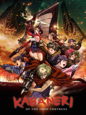 "Kabaneri of the Iron Fortress" là một bộ anime hành động hậu tận thế, nổi bật với đồ họa tuyệt đẹp và những pha hành động kịch tính. Câu chuyện xoay quanh Ikoma, một thanh niên quyết tâm chế tạo vũ khí để chống lại Kabaneri - những sinh vật khát máu có vỏ sắt, và Mumei, một Kabaneri bí ẩn với khả năng chiến đấu mạnh mẽ. Bộ phim mang đến cho người xem những trải nghiệm nghẹt thở và phiêu lưu trong một thế giới nguy hiểm đầy bí ẩn.