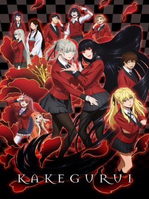 Kakegurui Season 1