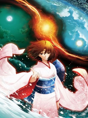 Kara no Kyoukai: The Garden of Sinners - Epilogue