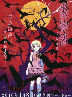 Kizumonogatari Movie I: Tekketsu-hen (Kizumonogatari Part I: Thiết Huyết) - Koyomi Araragi, một học sinh trung học năm thứ hai tại trường trung học Naoetsu, kết bạn với Tsubasa Hanekawa, học sinh giỏi đứng đầu tại trường học của mình. Tsubasa nói đến một tin đồn về "ma cà rồng tóc vàng" đã có người nhìn thấy xung quanh thị trấn của họ gần đây. Koyomimột người thích làm chuyện không giống ai bắt đầu tìm hiểu. Buổi tối hôm đó, Koyomi gặp ma cà rồng tin đồn này cố ấy tên là Kiss-shot và cô gái tóc vàng gào to với Koyomi để cứu cô khi cô nằm trong một vũng máu của mình, cả bốn chân tay của cô bị cắt đứt. Kiss-shot nói với Koyomi cho cô ấy máu của mình để cứu cuộc sống cô, và khi cậu làm xong và tỉnh dậy, Koyomi thấy mình...