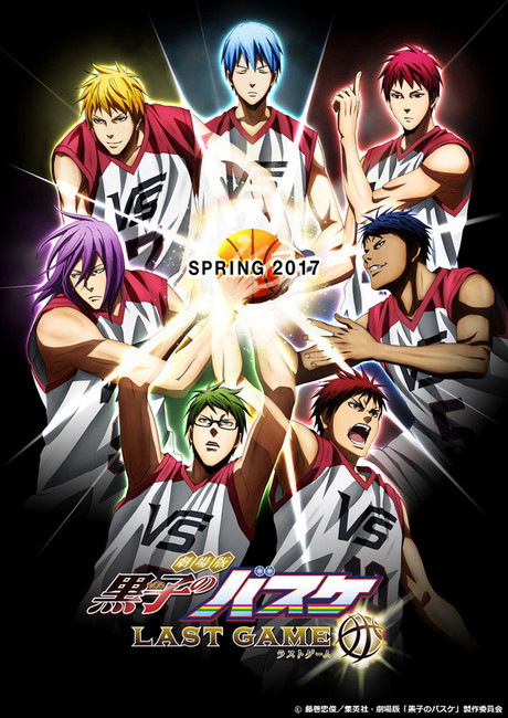 Third of three compilation films of the Kuroko no Basket franchise.

Rakuzan and Shutoku face off in the semi finals at the Winter Cup. Despite struggling with Akashi&#39;s Emperor Eye that sees through everything, Midorima and Takao fight back with their consecutive plays, and the whole Shutoku team bites back at Rakuzan. However, it doesn&#39;t take long before Akashi crushes all of their hopes. It is decided that the finals will be fought between Seirin and Rakuzan. Kagami immediately enters the Zone as soon as the match starts, but it is no match for Akashi. Facing an extreme difference in ability against Rakuzan, Seirin loses their hope a number of times during the match. However, Kuroko doesn&#39;t give up, and continues to strongly fight against Akashi.