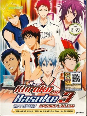 Kagami meets Kuroko, the 6th member of the Miracle Generation, and they make a pact to defeat the other members of the team. A battle of light (Kagami) and shadow (Kuroko) begins.