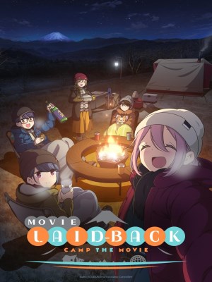 Laid-Back Camp Movie là một bộ phim hoạt hình dựa trên series anime nổi tiếng Laid-Back Camp, ra mắt vào năm 2022. Phim tiếp tục theo chân các nhân vật yêu thích, như Rin Shima và Nadeshiko Kagamihara, khi họ khám phá những cuộc phiêu lưu cắm trại mới. Câu chuyện tập trung vào chuyến đi của nhóm bạn đến một khu cắm trại mới, nơi họ trải nghiệm thiên nhiên, tạo ra những kỷ niệm đáng nhớ và khám phá vẻ đẹp của cuộc sống ngoài trời. Phim mang đến không khí thư giãn, dễ chịu, cùng với những hình ảnh tuyệt đẹp về thiên nhiên Nhật Bản. Laid-Back Camp Movie giữ nguyên tinh thần của series gốc, tôn vinh tình bạn, niềm đam mê cắm trại và sự thư giãn trong cuộc sống.