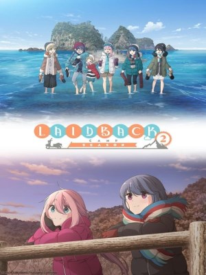 Laid-Back Camp Season 2