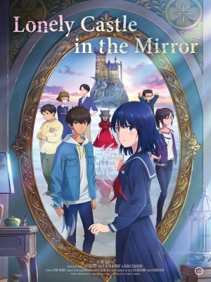 Seven teens discover their bedroom mirrors are portals, and they're pulled from their lonely lives to a wondrous castle filled with winding stairways and watchful portraits. A girl in a wolf mask invites them to play a game.