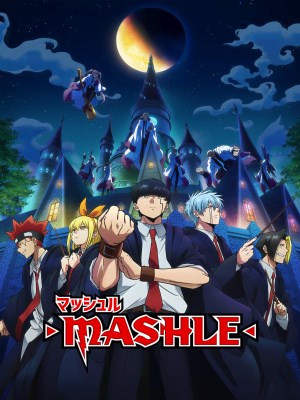 Mashle: Magic and Muscles Season 1