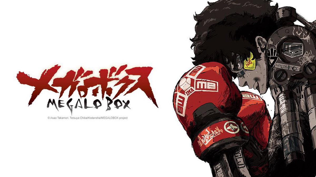 Phim Tay Đấm Tối Thượng - Megalo Box 2018: Ashita no Joe 50 năm dự án kỷ niệm. Một anime về môn đấu quyền anh, với nhân vật chính là anh chàng JD (Junk Dog). Hôm nay, anh cũng bước lên sàn đấu và thách thức mọi đối thủ, thế nhưng...